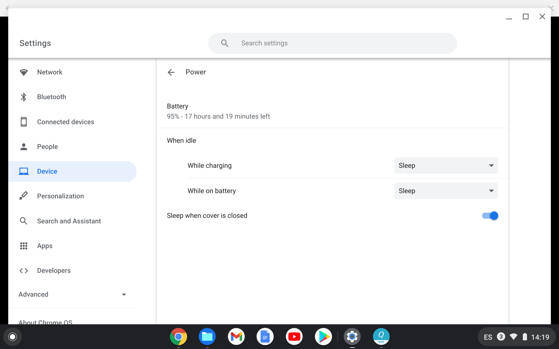 qustodio_chromebook_power_settings.png